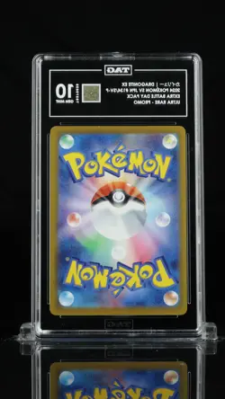 Dragonite EX 134/SV-P Holo Extra Battle Day Pack Pokemon Tag 10 Gem Mint - Image 2