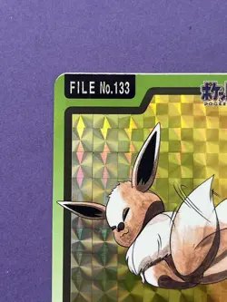 Eevee Prism No. 133 - 1997 Pocket Monsters Carddass - Pokemon Japanese [NM] - Image 2