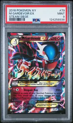 M Mega Gardevoir Ex 79 Pokemon XY Steam Siege MINT PSA 9 - Image 1