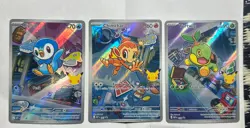 Gen 4 Sinnoh Starters First Partner Illustration Collection Series 1 Pokemon TCG - Image 1
