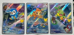 Gen 4 Sinnoh Starters First Partner Illustration Collection Series 1 Pokemon TCG - Image 2