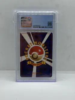 Pidgey 1998 Pokemon Japanese Vending Series 1 #16 CGC 7.5 (Now 8) W/ Subgrades - Image 2