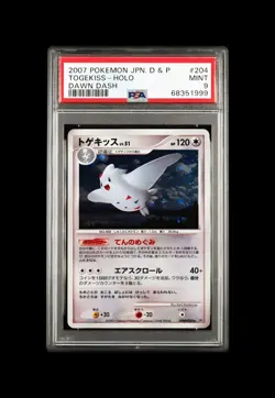 PSA 9 Togekiss DPBP 204 Pokemon Diamond & Pearl Dawn Dash Japanese - Image 1
