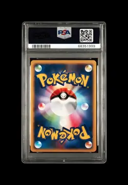 PSA 9 Togekiss DPBP 204 Pokemon Diamond & Pearl Dawn Dash Japanese - Image 2