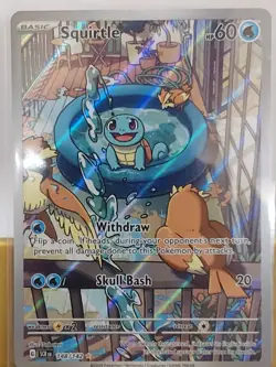 Squirtle 148/142 Sv07: Stellar Crown SIR, MINT, English Pokemon TCG - Image 1