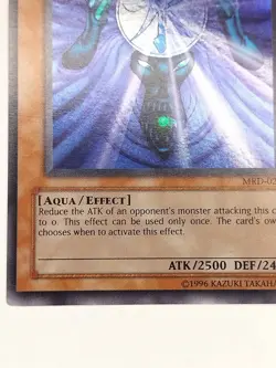 Yu-Gi-Oh! TCG Suijin MRD-027 Super Rare NM - Image 5