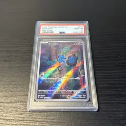 Psa 10 Pokemon TCG Bronzor Holo Art Rare Japanese Wild Force Card 074/071 - Image 3