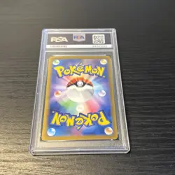 Psa 10 Pokemon TCG Bronzor Holo Art Rare Japanese Wild Force Card 074/071 - Image 4