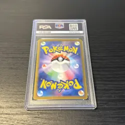 Psa 10 Pokemon TCG Bronzor Holo Art Rare Japanese Wild Force Card 074/071 - Image 5