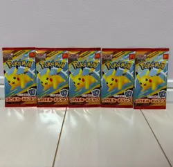 Pokemon Card McDonald's Promo 5 Packs Pikachu 020/M-P and Random Card Japanese - Image 1