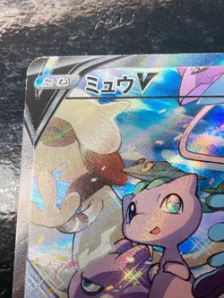 Mew V SR SA 106/100 S8 Fusion Arts SAR HOLO Pokemon Card Japanese alt art rK1 - Image 2
