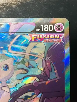 Mew V SR SA 106/100 S8 Fusion Arts SAR HOLO Pokemon Card Japanese alt art rK1 - Image 3