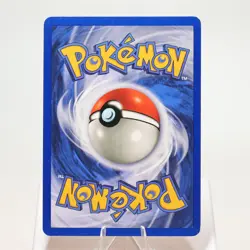Pokemon TCG - Pidgeot 14/130 Base Set 2 Holo Rare WOTC - NM - Image 3