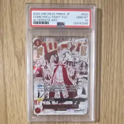 One Piece PRB02-020 Alternate Art PSA 10 Shank Event SP Japanese - Image 1