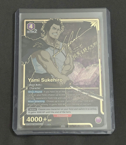 Union Arena Yami Sukehiro Black Clover SR** Signature UE08BT/BCV-1-015 English - Image 1