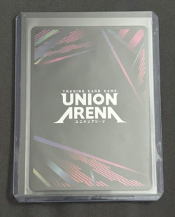 Union Arena Yami Sukehiro Black Clover SR** Signature UE08BT/BCV-1-015 English - Image 2