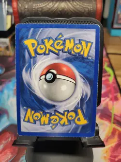 PlusPower 84/102 1st Edition Shadowless Base Set HP - Pokemon Trainer Card - Image 3