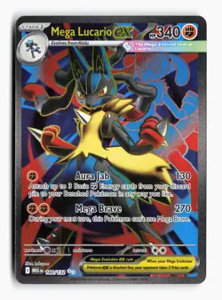 Mega Lucario ex 160/132 ME01: Mega Evolution Holo Ultra Rare Pokemon Card - Image 1