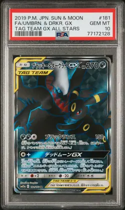 PSA 10 UMBREON & DARKRAI GX 181/173 | GX All Star Full Art Pokemon Card - Image 1