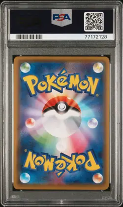 PSA 10 UMBREON & DARKRAI GX 181/173 | GX All Star Full Art Pokemon Card - Image 2