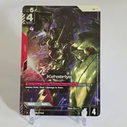 Kshatriya LR+ Alt Art GD01-044 | Gundam Trading Card Game | English NM - Image 1