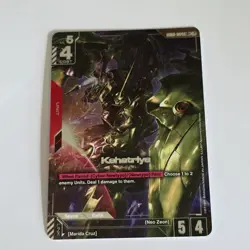 Kshatriya LR+ Alt Art GD01-044 | Gundam Trading Card Game | English NM - Image 3