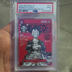 2025 One Piece Magazine Vol.20 Promo Monkey D Luffy Japanese card PSA9 - Image 1
