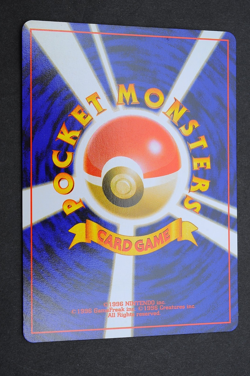 Light Lanturn NO. 171 Non Holo Darkness and to Light Pokemon Card From Japan - Image 2