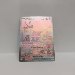 Mew ex 053 Sv: Scarlet & Violet Promo Cards Holo - Image 3