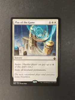Play of the Game - Battlebond - Magic the Gathering - MTG - Image 1
