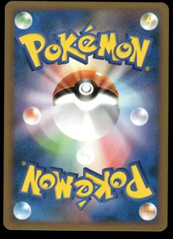 TOTODILE 022/070 HEARTGOLD COLLECTION JAPANESE HP US SELLER - Image 2