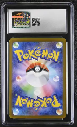 Alakazam 071/063 Art Rare Holo Mega Symphonia Pokemon Japanese CGC 10 Gem Mint - Image 2