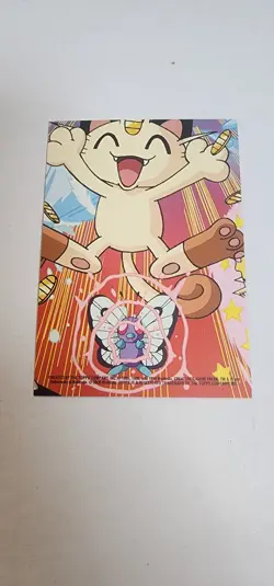 2000 Topps Pokemon TV Poliwhirl #61 Stick-Ons Sticker 3 of 10 - Image 2