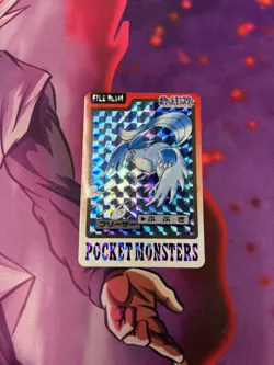 Articuno Carddass Prism Holo 1997 Vintage Pokemon Pocket Monster Vending B60 - Image 1