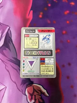 Articuno Carddass Prism Holo 1997 Vintage Pokemon Pocket Monster Vending B60 - Image 2
