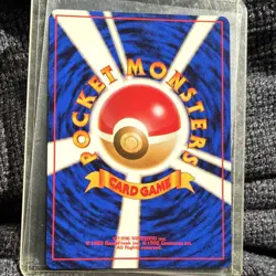 Lt. Surge's Electabuzz Leaders Stadium Japanese Holo Rare Basic | Near Mint - Image 3