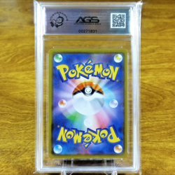 Pokemon Japanese Tag All Star Wishiwashi GX 039/173 AGS Legendary 10 Holo 2019 - Image 2
