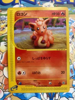 Vulpix 006/128 Common Expedition Pokemon Japanese TCG - Image 1