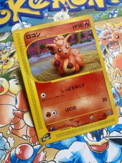 Vulpix 006/128 Common Expedition Pokemon Japanese TCG - Image 2
