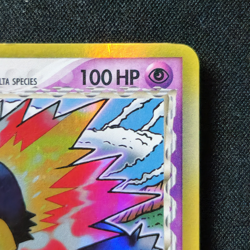 Typhlosion 12/101 - Holo - (Delta Species) Dragon Frontiers - MP - Image 3