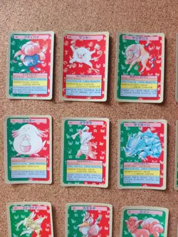 topsun pokemon all blue back - Image 2