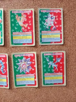 topsun pokemon all blue back - Image 3