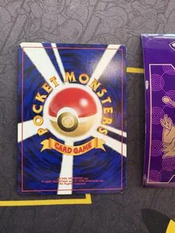 Pokemon Magneton No. #082 Neo 3 Revelation Japanese Holo Rare 191💎NM LP +💎 - Image 4