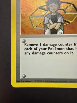 Brock HOLO 15/132 Gym Heroes Trainer VINTAGE 2000 Pokemon - Image 5