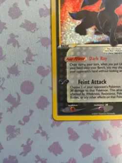 ☄Pokemon TCG Celebrations Classic Umbreon Star 17/17 Holo 25th Anniversary M/NM - Image 4