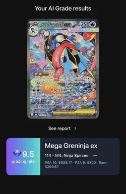 Pokemon TCG Mega Greninja ex 116/086 EX Full Art Holo SAR HP 350 - Image 3