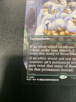 MTG Doubling Season | Anime Borderless (WOT) - Wilds of Eldraine NM/MT - Image 4