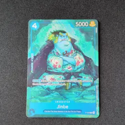 Bandai One Piece Card Game Jinbe P-030 Promo Character Card English 5000 - Image 1