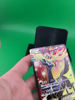 Pokemon Card Xerneas EX 063/060 SR Japanese XY-Era Holo-Rare Nintendo 2013 F099 - Image 5