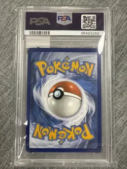 Pokemon TCG Dragonair Illustration Rare Card 181/165 Scarlet Violet 151 PSA 9 - Image 2